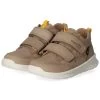 Superfit Low Sneaker - Beige